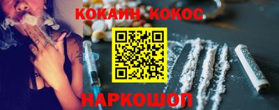 прущая мука Берёзовский