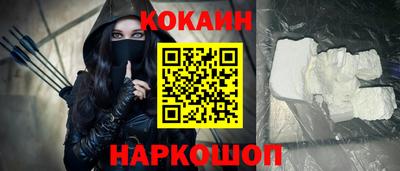 прущая мука Берёзовский