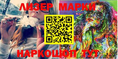 прущая мука Берёзовский