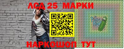 прущая мука Берёзовский