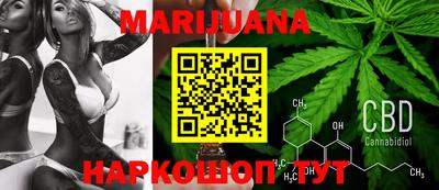 прущая мука Берёзовский