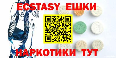 прущая мука Берёзовский