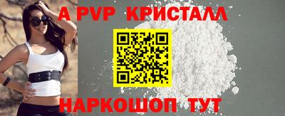 прущая мука Берёзовский