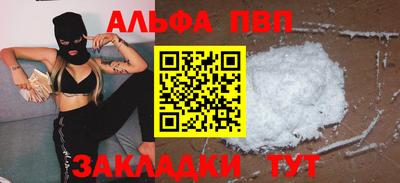 прущая мука Берёзовский