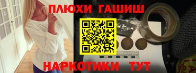 прущая мука Берёзовский