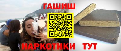 амф Бийск