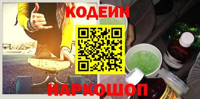 прущая мука Берёзовский