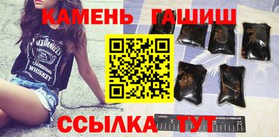 прущая мука Берёзовский